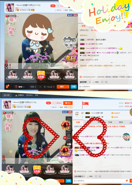 乖“我们的回忆，😘主播照片