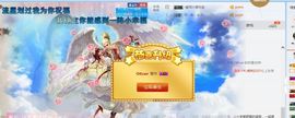 凡音🧡歌手加油主播照片