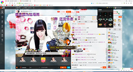 橙子（不忘初心）主播照片