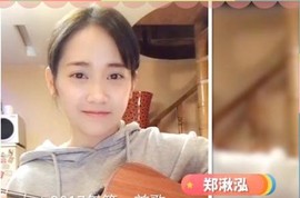 舜为尧+司徒叔叔主播照片
