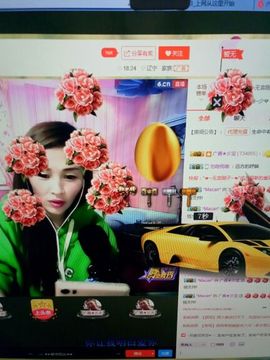 冰💋心的憧憬主播照片