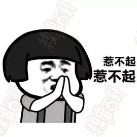 颜小馨妈妈住院了主播照片