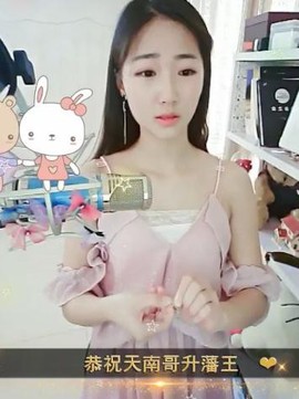 舜为尧+司徒叔叔主播照片