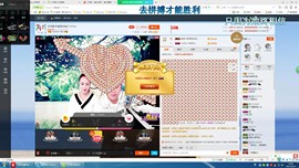 农民歌手峰哥凤姐主播照片