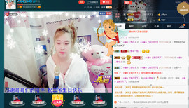 ☆缘☆酒妹主播照片