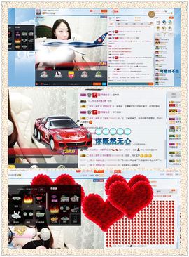 😊再见啦主播照片