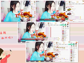 C_@欢喜*牡丹主播照片