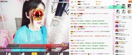 C_@欢喜*牡丹主播照片