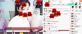 C_@欢喜*牡丹主播照片