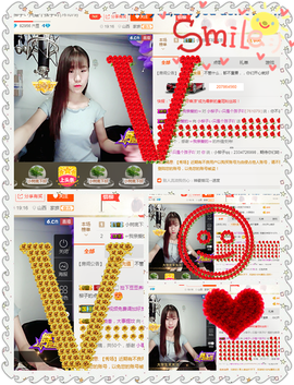 小柳子♧感恩有你主播照片