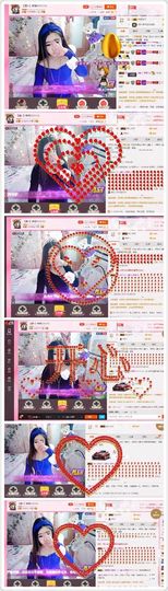 ⊱♧嘟嘟♧⊰主播照片