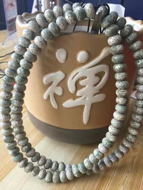 &大叔的主播照片