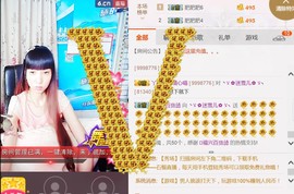 ╰ゞ✿迷雪儿✿ゞ╮主播照片