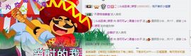 洛可＃你的小可爱主播照片