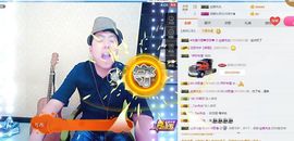 别惹我我脑子有坑主播照片