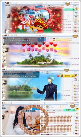 凡音🧡歌手加油主播照片