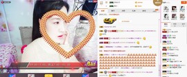 C_@欢喜*牡丹主播照片