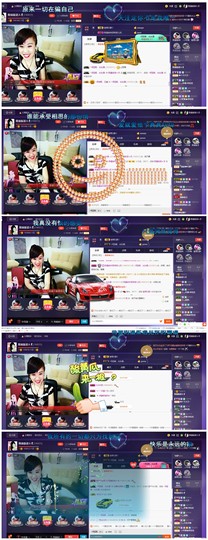 幸运😘主播照片