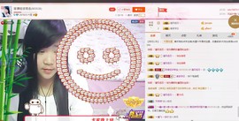 180斤丑丫头主播照片