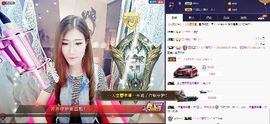 暂无1暂无主播照片