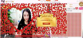 你的小蕊主播照片