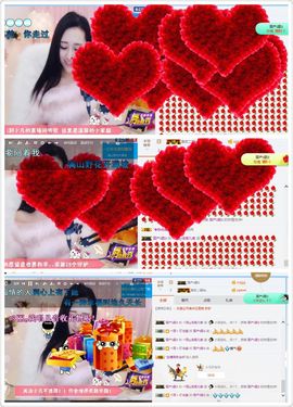 凡音🧡歌手加油主播照片