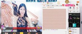 深蹲1231主播照片