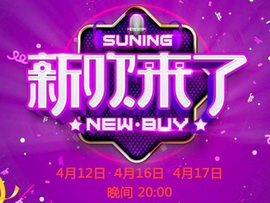 老公来抱抱我主播照片