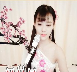 舜为尧+司徒叔叔主播照片