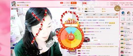 Sweet💫主播照片