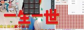 杨妹小可爱主播照片