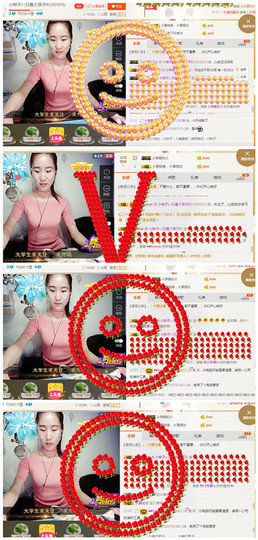 小柳子♧感恩有你主播照片