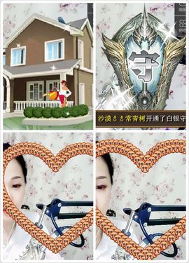 蒙多～主播照片