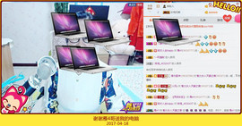 魅力女人唱民歌主播照片