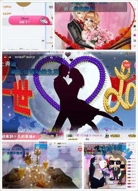 凡音🧡歌手加油主播照片