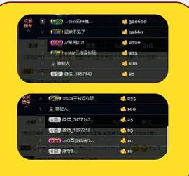 小嘴唱歌主播照片