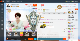 一帘幽梦as主播照片