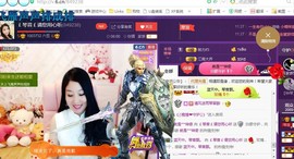 ￡八月￡用心唱主播照片