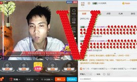 GG刘晓枫主播照片