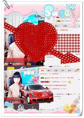 ╰ゞ✿迷雪儿✿ゞ╮主播照片