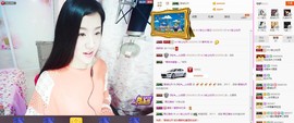 C_@欢喜*牡丹主播照片