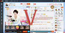 一帘幽梦as主播照片