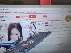 安琪同学主播照片