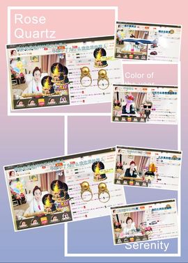 婲@无聊闲逛主播照片