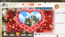 婲@无聊闲逛主播照片