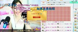 kankawe主播照片