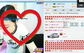 kankawe主播照片