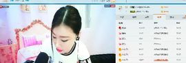 kankawe主播照片