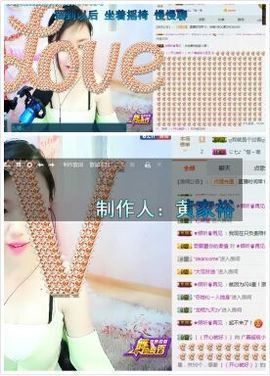 kankawe主播照片