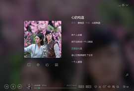 翠被冷落凄余馨主播照片